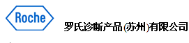 客户Logo