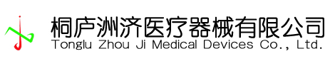 客户Logo