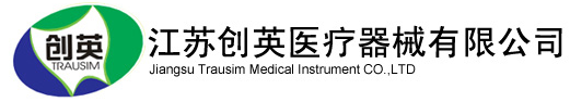 客户Logo